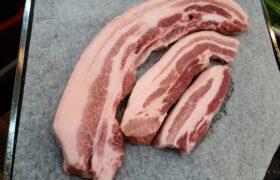 bacon